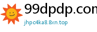 99dpdp.com